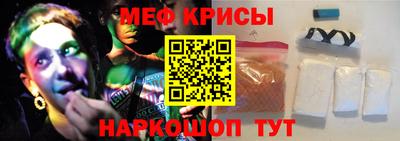 PSILOCYBIN Кандалакша