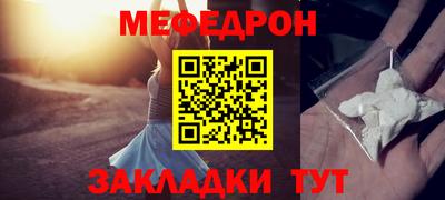 PSILOCYBIN Кандалакша