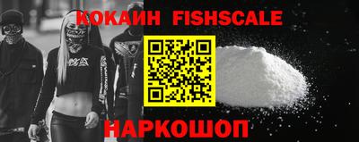 метамфетамин Канаш