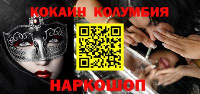 круглые Камышлов