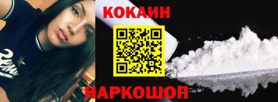 круглые Камышлов