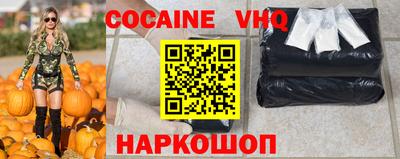 PSILOCYBIN Кандалакша