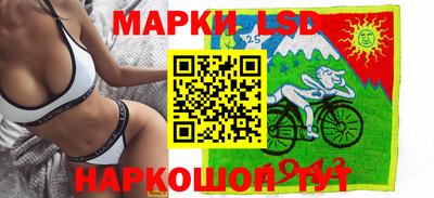 метамфетамин Канаш