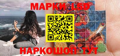 PSILOCYBIN Кандалакша