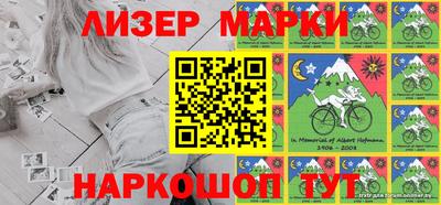 круглые Камышлов