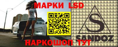 PSILOCYBIN Кандалакша