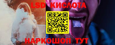 PSILOCYBIN Кандалакша