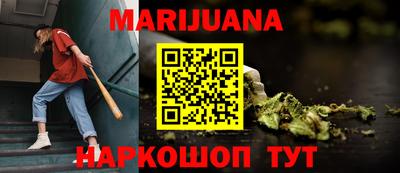 PSILOCYBIN Кандалакша