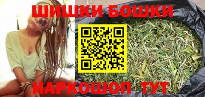 круглые Камышлов