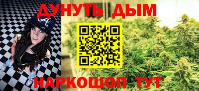 PSILOCYBIN Кандалакша
