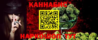 метамфетамин Канаш