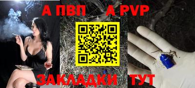 круглые Камышлов