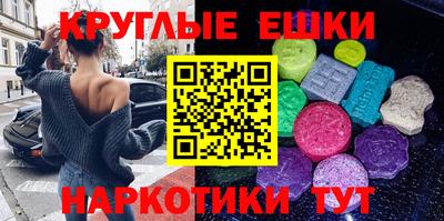 PSILOCYBIN Кандалакша