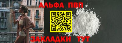 PSILOCYBIN Кандалакша