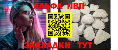 круглые Камышлов