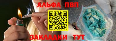 PSILOCYBIN Кандалакша
