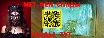 PSILOCYBIN Кандалакша