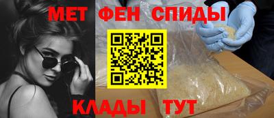 круглые Камышлов