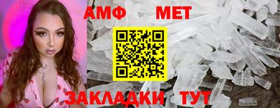круглые Камышлов