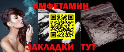 PSILOCYBIN Кандалакша
