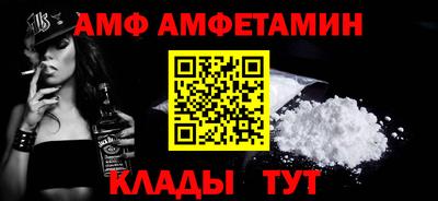 круглые Камышлов