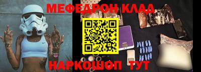 PSILOCYBIN Кандалакша